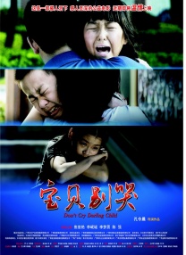 五月婷婷爱