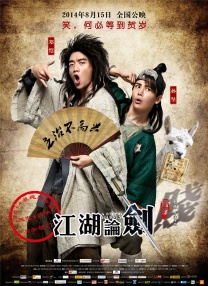电影 avdvd