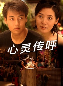 国产91九色在线播放
