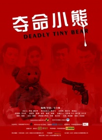 亚洲视频精品