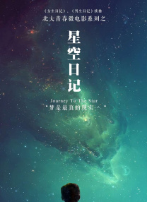 一个渴望爱爱的大婶