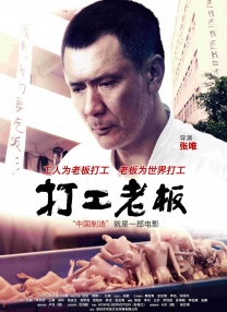 91模特