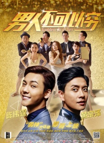 欧美成人观看视频在线