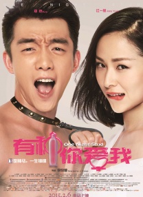 精东传媒在线观看