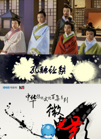 午夜成人在线视频