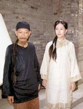 《陈宝莲版武则天》