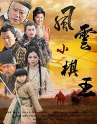 国产精品亚洲一区二区三区在线观看