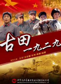 亚洲精品国产精品国自产观看