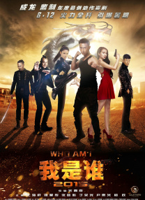 一级毛片在线看在线播放