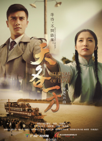 黑丝美女被艹