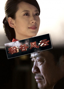 啊啊啊干我