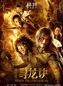 风间由美av在线