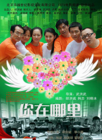 亚欧色视频在线观看免费