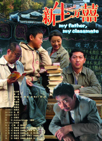 亚洲另类欧美日韩