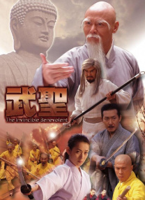 亚洲27p