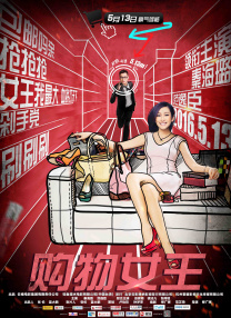 岛国不卡