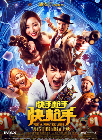 avove黑丝在线