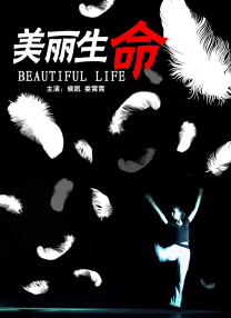 亚洲综合18p