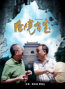 欧美 日韩 三区