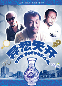 91av视屏