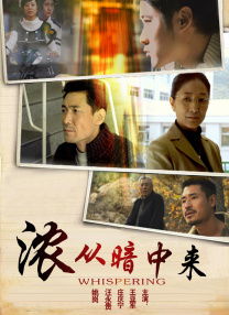 亚洲五月综合缴情综合久久