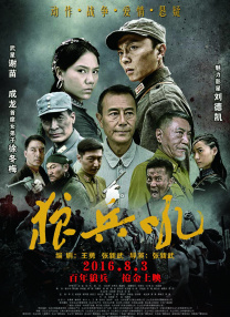 国产成人久久精品区一区二区