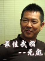 啪啪资源站