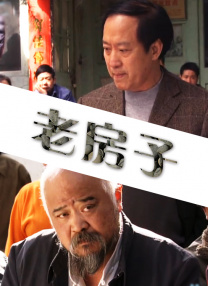 韩国一级生活录像
