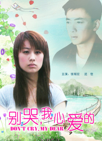 成年午夜视频