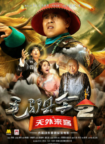 国产精品久久久久影视不卡