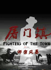 神里绫华18同人禁网站