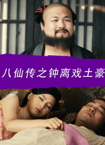 亚洲丝袜av一区
