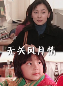狼人社区91国产精品