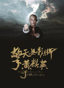 天堂av在线免费电影