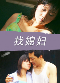 www国产永久免费视频看看