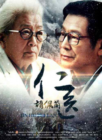 国产福利一区二区精品视频