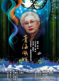 91av爱爱