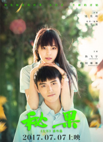 在线亚洲网站