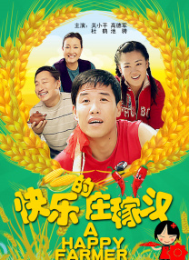 深夜免费福利