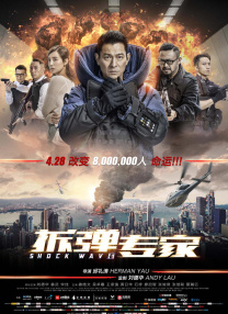 少妇精油按摩高潮