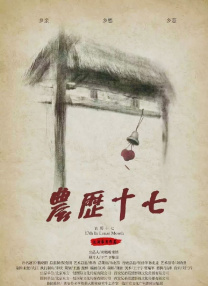 青青青永久免费视频