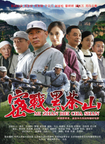 干网观看在线