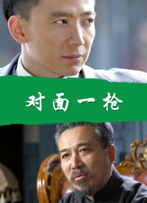 ssswww免费久久