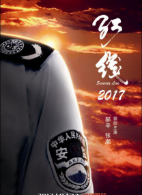 欧美电影中文字幕