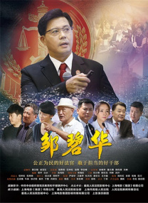 91麻豆高清国产在线播放