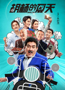 天天色成人网