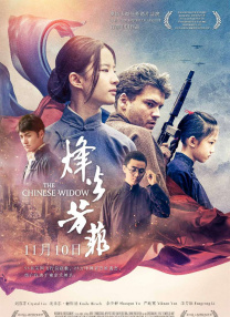 99国产福利视频在线观看