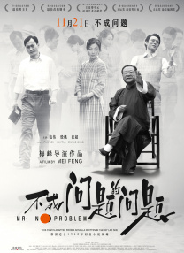 欧美深夜福利视频