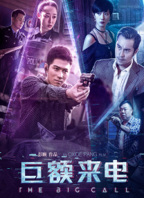 亚洲热视频