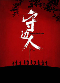 国外a v精选